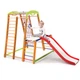 Детский спортивный уголок SportBaby Кроха 2 Plus 1-1 - изображение 1