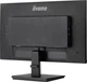 Монитор 23.8" iiyama XU2492HSU-B6 - изображение 8