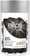 Вітамінні капсули для темного волосся Ellips Hair Vitamin Shiny Black з Kemeri & Aloe Vera Oil Нічне сяйво з горіховим маслом кукуї та алое віра 50x1 мл (8993417200441) - изображение 1