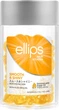 Олія для волосся Ellips Hair Vitamin Smooth&Shiny Розкішне сяйво з олією алое вера 50 х 1 мл (8993417200410) - изображение 1