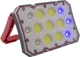 Фонарь Worklight FL2030 15 Вт COB+LED с функцией Power Bank (0746020704411) - изображение 3