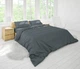 Простынь на резинке Good-Dream Бязь Dark Grey 100х190 см (GDPRGBDG100190) - изображение 4