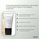 Энзимный пилинг для кожи головы + Набор для сухого типа волос Hillary Aloe Deep Moisturizing K-11-198 - изображение 7