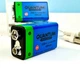 Акумулятор Крона літій-іонний Li-Ion 9V 400 mAh Type-C заряджання Quantum - зображення 5