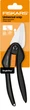 Універсальні ножиці Fiskars SingleStep SP28 (1000571/111280) - зображення 2