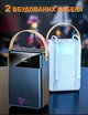 Павербанк Power Bank 80000 mAh Зовнішній акумулятор Чорний Lenyes PX891 з ліхтариком на 6 гаджетів Швидка зарядка - зображення 7