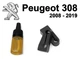 Упор (демпфер, накладка) замка дверей Peugeot 308 2008-2019 (2 двері) - зображення 1