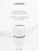 Кавомолка ARDESTO KGC-1508W - зображення 9