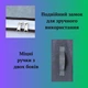 Органайзери для зберігання речей , постільної білизни і одягу 3 шт. 95х50х15 см Сірий (60007) - зображення 3