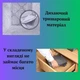 Органайзери для зберігання речей , постільної білизни і одягу 3 шт. 95х50х15 см Сірий (60007) - зображення 4