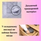Органайзери для зберігання речей , постільної білизни і одягу 6 шт. 60х40х35 см Синій (60008) - зображення 6