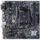 Материнська плата Asus Prime A320M-K/CSM Socket AM4 TS - зображення 2