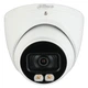HDCVI камера Dahua DH-HAC-HDW1200TP-IL-A (2.8мм) white - изображение 2