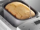 Хлібопіч Gorenje BM1600WG ( Пластик ) - изображение 2