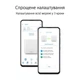Бездротовий маршрутизатор Asus ZenWiFi XT9 White 1pk (XT9-W-1-PK/90IG0740-MO3B60) ( white ) 32429 - изображение 4