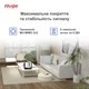 Бездротовий маршрутизатор Ruijie Reyee RG-EW1200G PRO Black - зображення 4