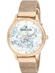 Жіночі наручні годинники Daniel Klein DK12188-2 - изображение 1