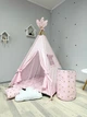 Детская палатка вигвам Zaromi, 110*110 см, розовый с сердечком - изображение 1