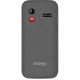 Бабушкофон SIGMA MOBILE COMFORT 50 HIT 2020 2 сим карты серый - изображение 3