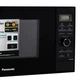 Микроволновая печь Panasonic с электронным управлением и дисплеем 23л/1000Вт Черный (NN-SD36HBZPE) - изображение 4