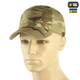 Бейсболка тактична M-Tac Ріп-стоп Velcro Multicam Size L/XL - изображение 3