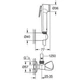 Гарнітур гігієнічний із запірним краном GROHE TEMPESTA-F 27514001, хром - зображення 2