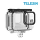Защитный бокс герметичный Telesin GP-WTP-901 аквабокс для GoPro 13,12,11,10,9 кейс чехол корпус прозрачный (79901) - изображение 1