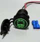 Автомобильная USB розетка для телефона на 2 ЮСБ врезная в панель авто 12V - 24V Quick Charge 3.0 (быстрая зарядка) 36Вт, Зеленая - изображение 1