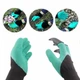 Садовые перчатки с когтями Garden Genie Gloves (106943) - изображение 1