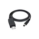 Кабель питания USB to DC 5.5x2.1mm 12V 0.8m Armorstandart (ARM65663) (174777) - изображение 1