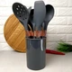 Кухонне приладдя 11 предметів графітового кольору Kitchen Set - зображення 1