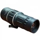 Монокуляр HS-4502 з подвійним фокусуванням + чохол 16x52 (107456) - зображення 2