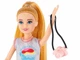 Игровой набор Кукла с палаткой и аксессуарами 23 см - изображение 2