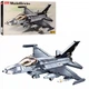 Конструктор военный самолет Истребитель F-16 Sluban Model Bricks 521 деталь - изображение 5