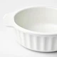 Форма для духовки IKEA poetisk белый с оттенком, 23 х 19 см 605.138.65 - изображение 4