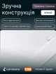 Наматрасник Kamasana Actipur 140x190 (AC140x190С) - изображение 5
