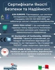 Матрац Magniflex Memorabile 10 160x200 см (Memo10-160x200) - зображення 8