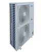 Теплові насоси RAYMER RAY-07MN (220V) для обігріву і гарячої води, повітря-вода, 220 V - зображення 3