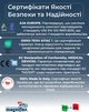 Матрац Magniflex Magni 9 80x190 см - зображення 8
