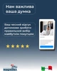 Матрац Magniflex Magni 9 80x190 см - зображення 9