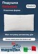 Подушка Magniflex Memoform Relaxsan 70x40x10 см - изображение 2