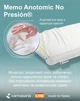 Подушка Kamasana MemoGel 35x70x14 см - изображение 6