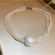 Ланцюжок багатошаровий"Big Pearl", з перлами, білий - изображение 3