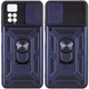 Ударопрочный чехол Camshield Serge Ring для Xiaomi Redmi Note 11 Pro 4G/5G/Note 11E Pro/ 12 Pro 4G Синий Без бренда - изображение 1