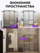 Вешалка напольная для одежды с полками CLOTHES RACK 406, черная, металлическая, матовая - изображение 5