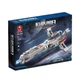 Конструктор A-Toys NO.785 "Lagrange Зоряні війни Конусний крейсер" на 1168 деталей ABS-Пластик. - зображення 9