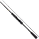 Спиннинговое удилище Favorite U1 802ExH 2.44m 25-70g Fast 1693.06.19 - изображение 1