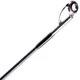 Спиннинговое удилище Favorite U1 802ExH 2.44m 25-70g Fast 1693.06.19 - изображение 3