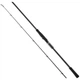 Вудилище спінінгове Favorite Black Swan BSWTS1-852SH 2.57m 40-120g Fast 1693.07.26 - изображение 1