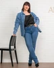 Джинси CJeans 6140, 60, синій - зображення 6